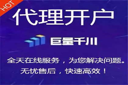 sem百度竞价实战：成功案例解析