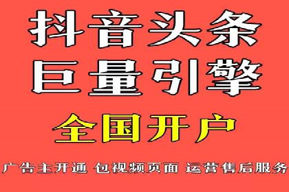 竞价SEM在零售行业的精准营销策略探讨