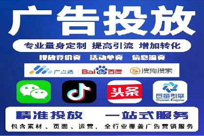 百度SEO推广公司案例汇编：实战优化策略全解析