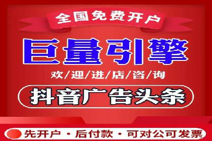 百度平台推广案例：助力中小企业崛起